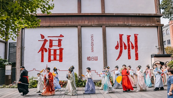 福州人才服務(wù)又有新地標(biāo)，煙臺山“NICE”人才友好街區(qū)啟動